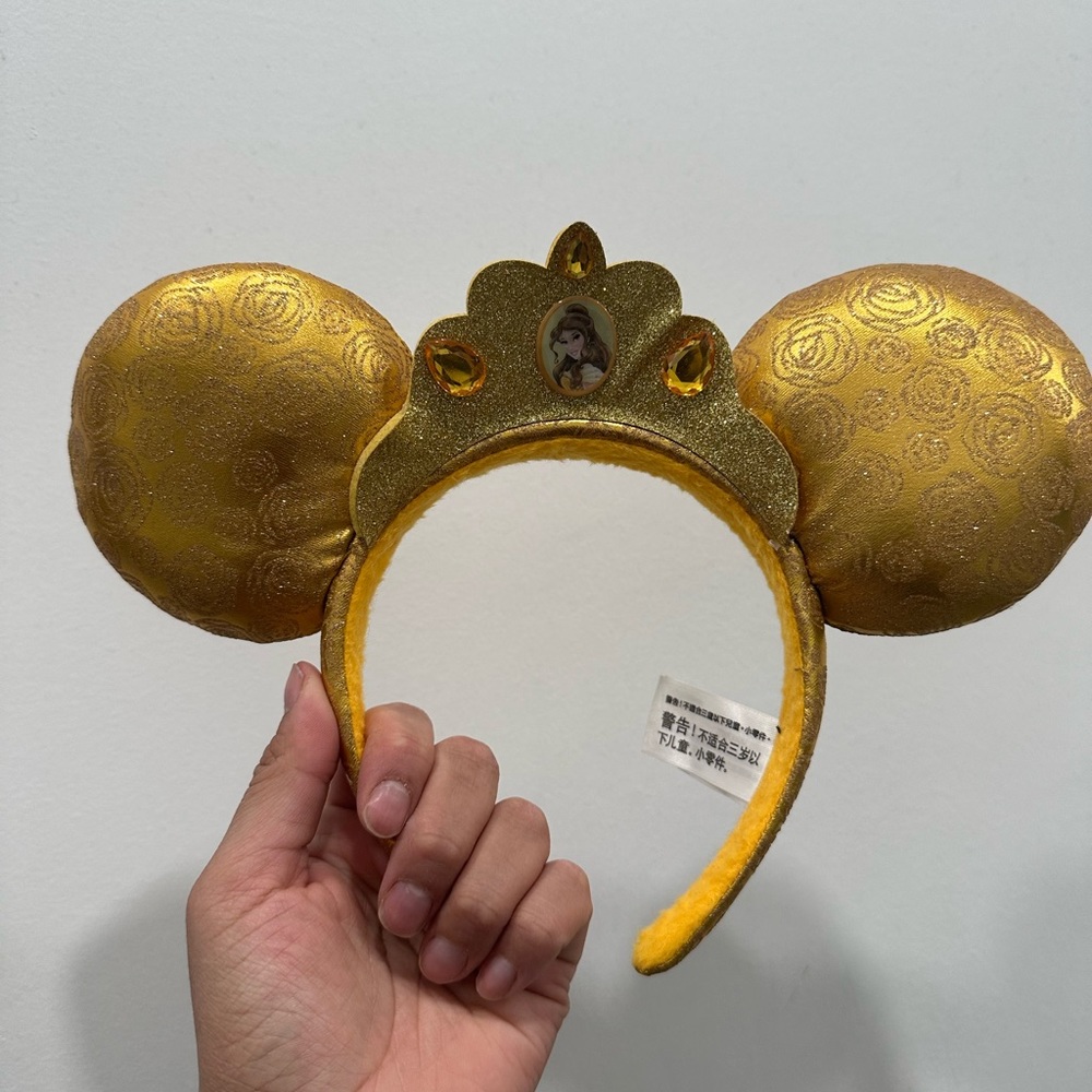 🖤💛Belle Mickey Ears 💛🖤